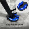 Bike Side Stand Plate Kickstand Plate Spacers - Side Brackets for Weak Grounds, Improved