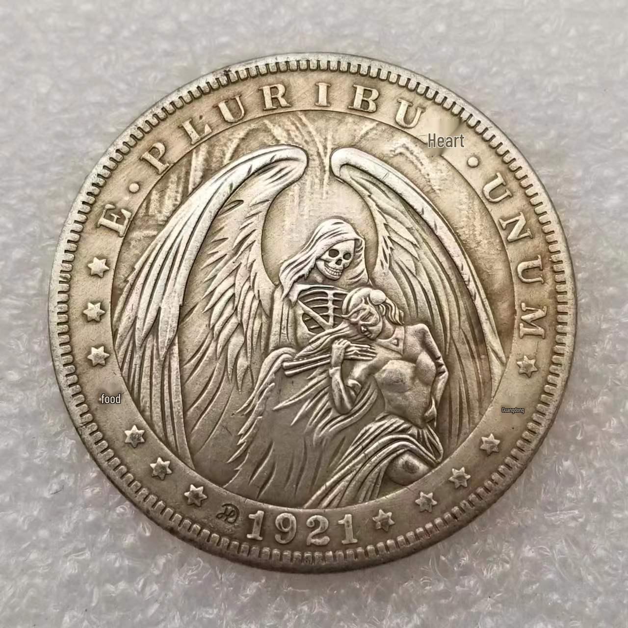 Antique 1921 Silver-Plated Brass Hobo Nickel #4733