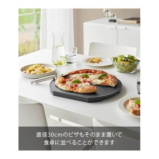 Yamazaki Jitsugyo Dishwasher Safe Magnet Antibacterial Cutting Board Round L Black W35 X D32.6 X H2.2cm Tower Floating Storage Wall Storage Free