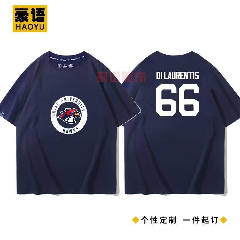 Off campus Briar University T shirt Summer Fashion T shirt