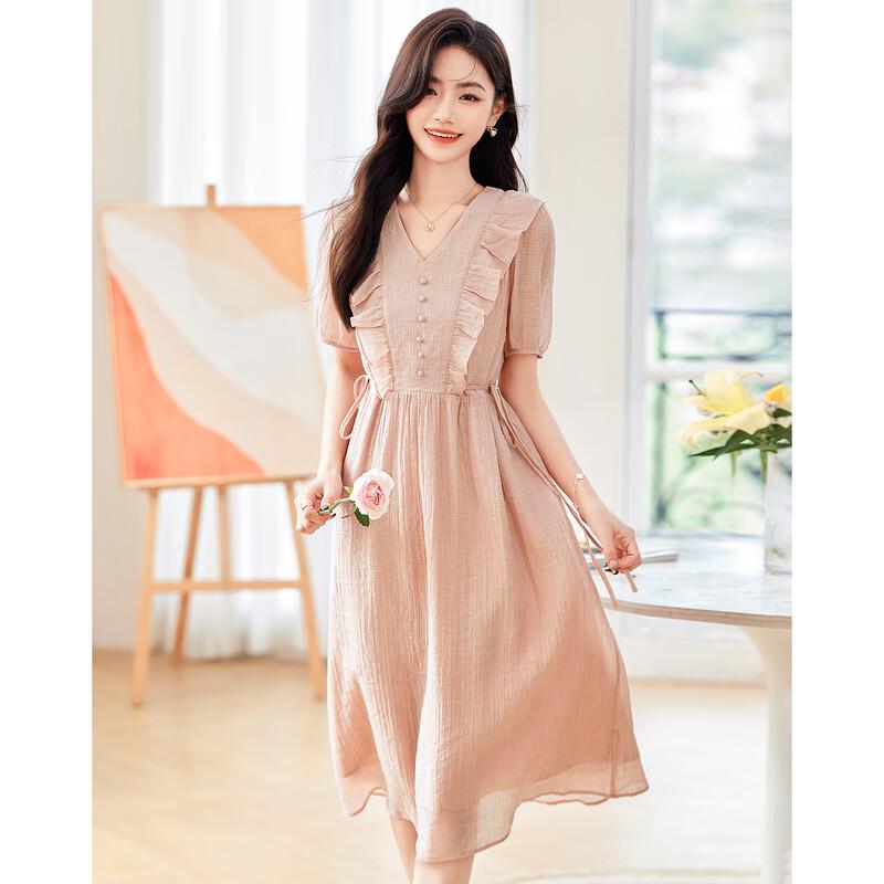

Elegant Tie-Waist Designer A-Line Dress L