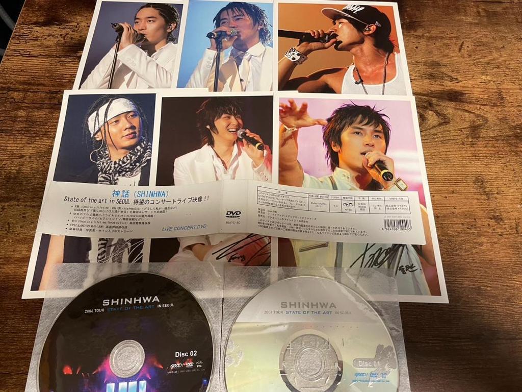 [USED] SHINHWA DVD "2006 TOUR STATE OF THE A