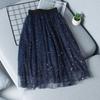 Girls' Starry Mesh Gauze Skirt – 2023 Spring/Summer Fairy Long Skirt for Kids