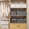 New Drawer Storage Basket Household Closet Clothes Trouser Clothes Organizer Basket Cotton and Linen Storage Boxes160gsm