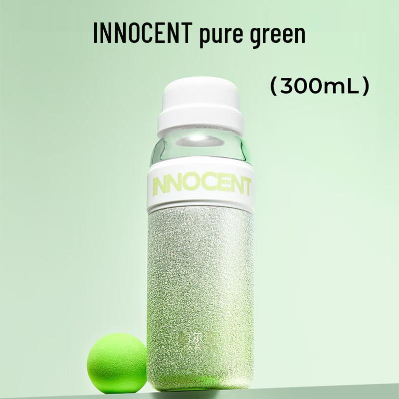 Haers Star 300ML Stainless Steel Tea Infuser Bottle