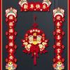 Plush Snake Year Couplets Reusable Door Stickers Good Fortune Hanging Decoration Pendant  Home