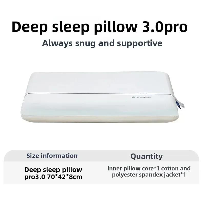 3.0Pro Memory Foam Pillow Adult Hotel-Style 3rd Gen Cervical Support Deep Sleep Sleep Aids with Moudou Pillowcase