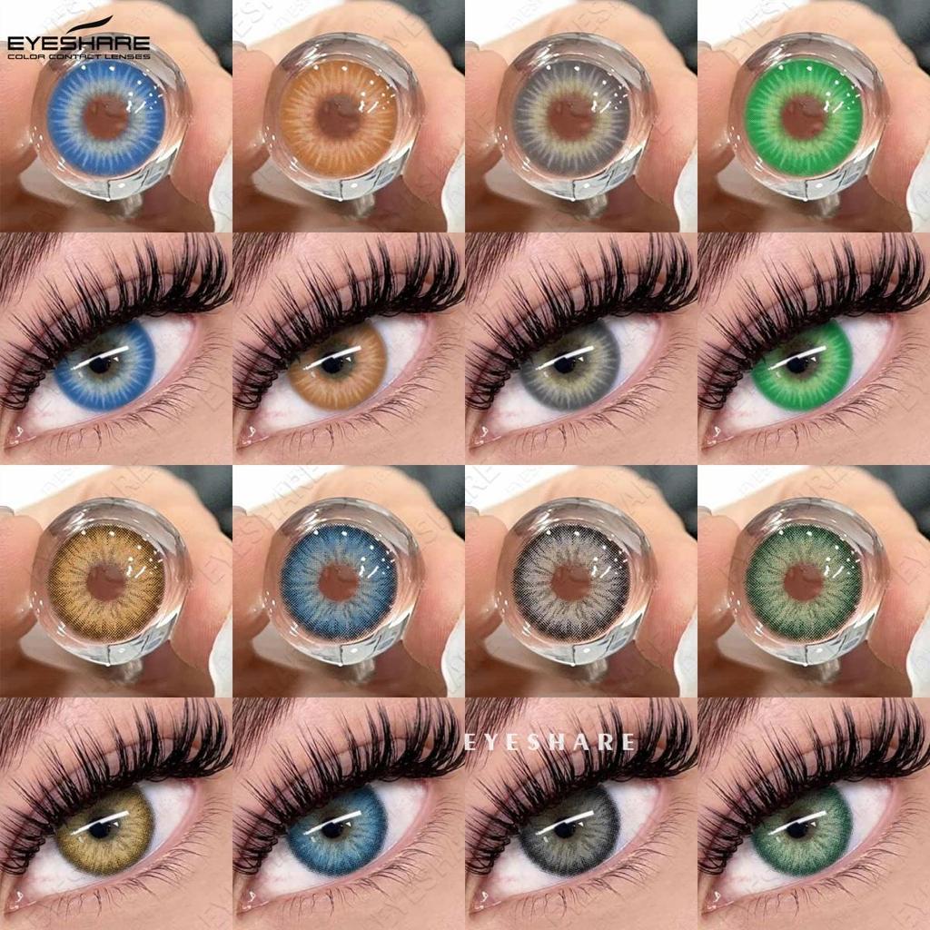 Eyeshare Color Contact Lenses Brown Fresh Annual Disposable Lenses Green Comfortable Natural Contact Lenses Colored Soft Lenses for Eyes 1 Pair