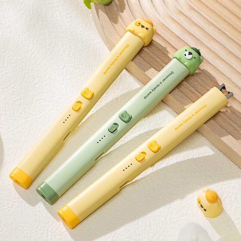 Meichu Rechargeable Pulse Igniter