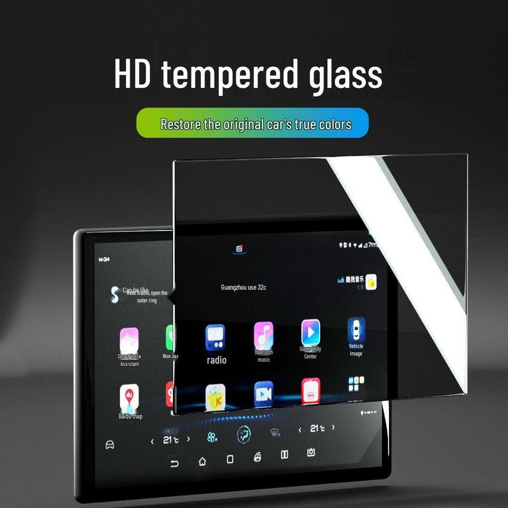 XPeng G9 Screen Protector for 2025-2026 Models - Navigation Display Interior Modification Film