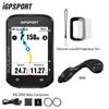 BSC200S Colorful GPS Bike Computer iGPSPORT Cycle Wireless Speedometer Bicycle Cycling Odometer Sync for Strava