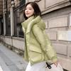 Veste Courte en Coton Duveté pour Femmes Hiver Nouvelle Mode Élégante Petite Taille à Capuche Manteau en Coton Épaissi