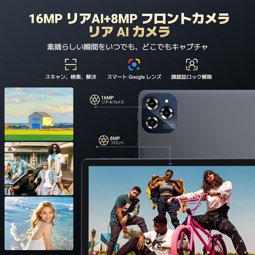 Enhanced Android 15 24GB RAM 256GB ROM Up To 1920x1200 FHD Large 8000mAh 18W Fast Widevine L1 T615 4G LTE WiFi 6 Face Recognition [2025 Edition]