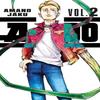 ADO 2 by Amano Jaku Paperback Book 9781646519323