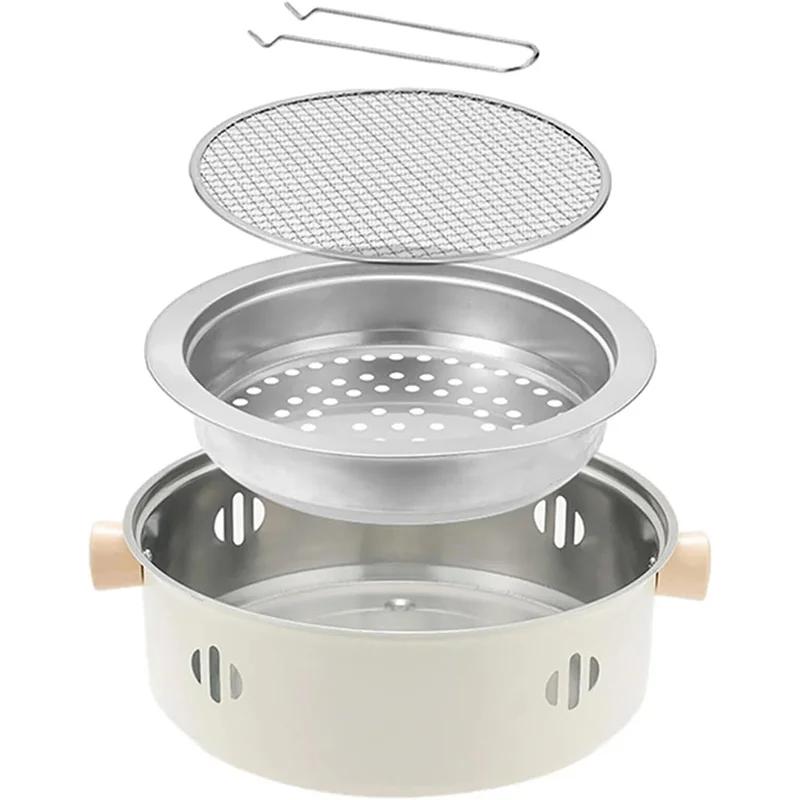 Round Shape Steel Charcoal Barbecue Grill Korean Style Split BBQ Stove Non-Stick Rack Portable For Garden Patio Camping Cooking