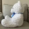[USED] Fluffy Large White Bear 67cm Teddy Bear