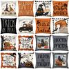 Happy Halloween Home Sofa Decoration Pillows Cushion Cover 18x18 Inches Linen Pillow Cover Halloween Pillowcase Festive Supplies