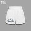 Breathable Quick Dry Elastic Cycling Shorts MMA Training Sanda Print Unisex Adult