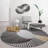 Carpet 1PCS Round Home Dirt Resistant Living Room Sofa Non-Slip Floor Mat Office Computer Study Bedroom Floor Mat