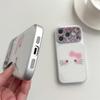 Leopard Print Cat Expression iPhone 15 Compatible ProMax Anti-Drop Case