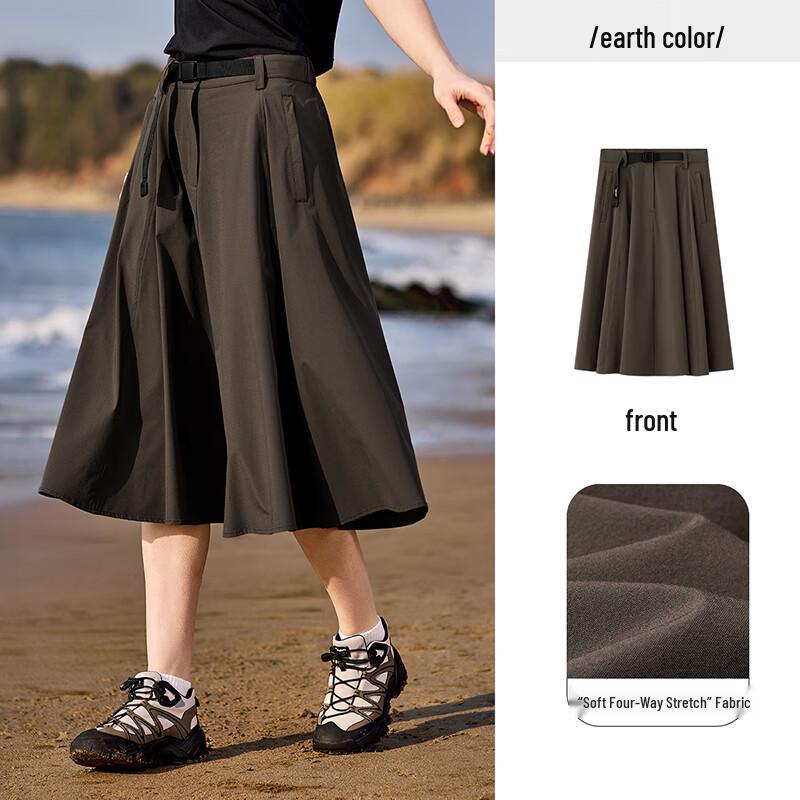 

Jeep Women s Water-Repellent A-line Skirt M
