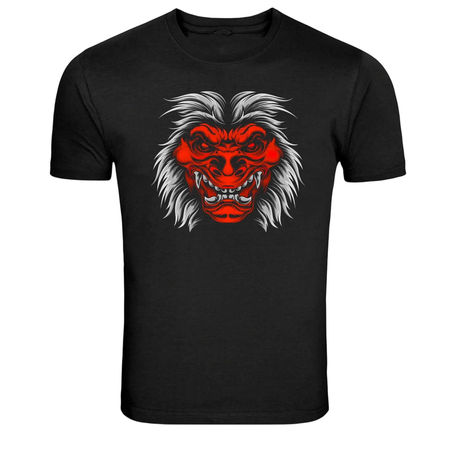 Angry Gorilla Beast Head Graphic T-Shirt 3XL