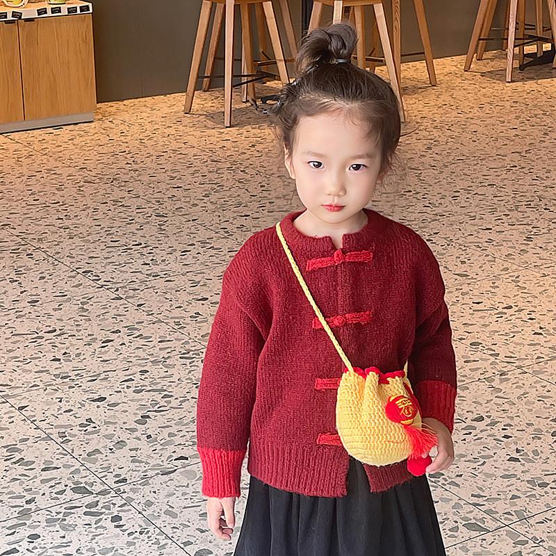 Made Yarn Breathable Gender Neutral Childrens Lucky Pouch With Vibrant Colors And Designs Cute