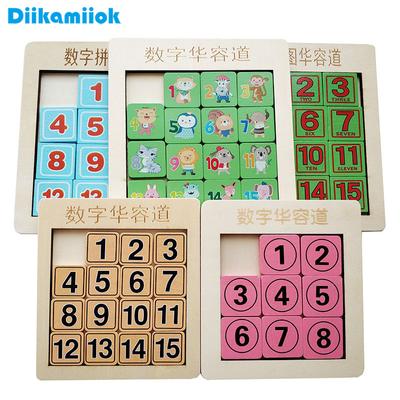 Neues Holzspielzeug für Kinder Digitale Schiebe-Puzzles Blöcke Intelligenz Entsperr-Spiele Baby Montessori Lernspielzeug für Kinder