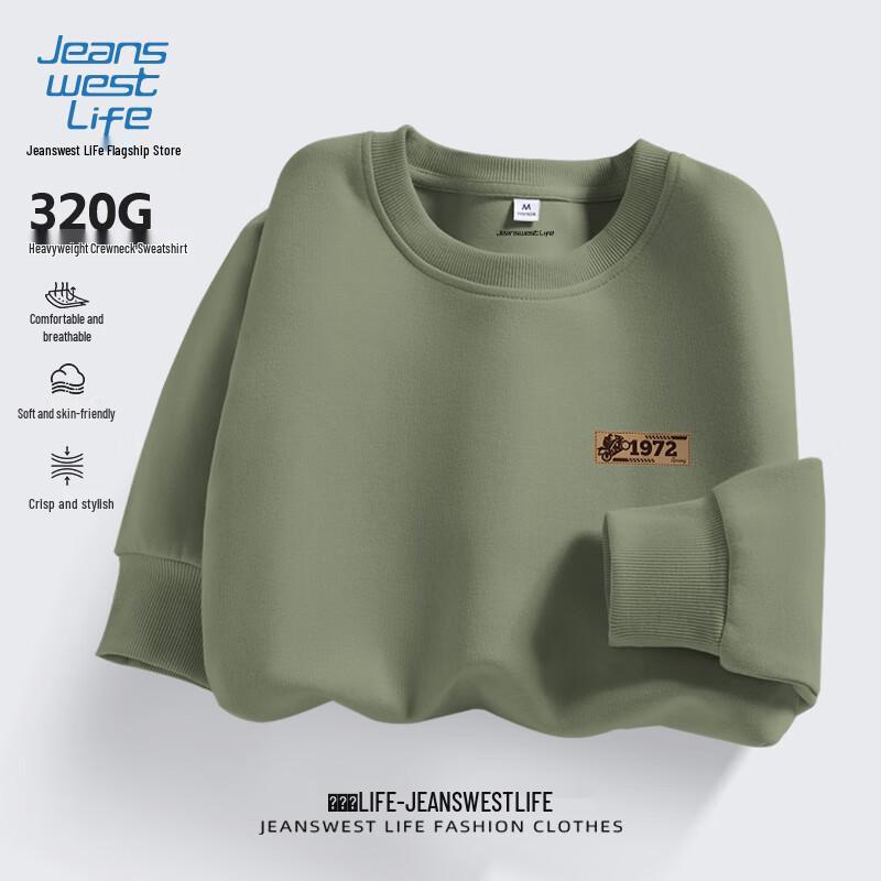 JEANSWEST LIFE Men's Trendy Loose-Fit Small Logo Pullover Hoodie