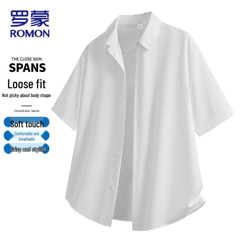 ROMON Men s Summer Ice-Cool Short Sleeve Lapel Shirt M