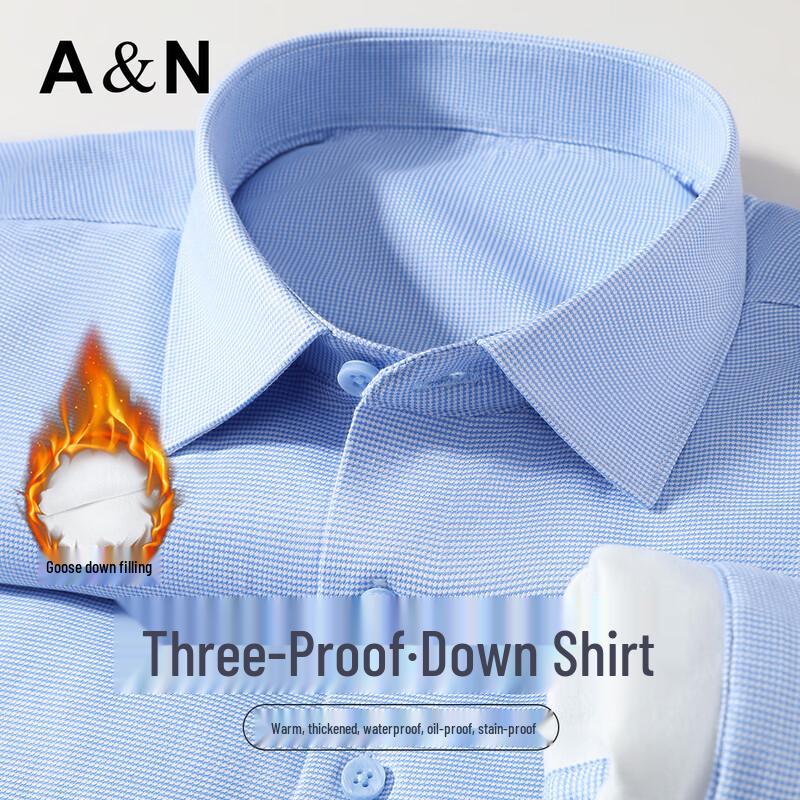 

Antonio Men s Goose Down Long Sleeve Winter Shirt 44