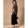 EST+II Women's Elegant Summer Two-Piece Set