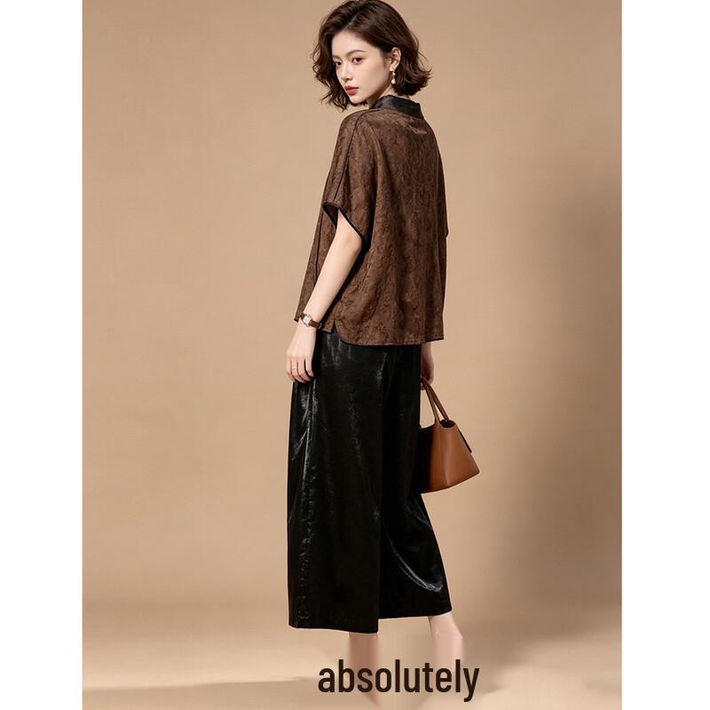 EST+II Women's Elegant Summer Two-Piece Set