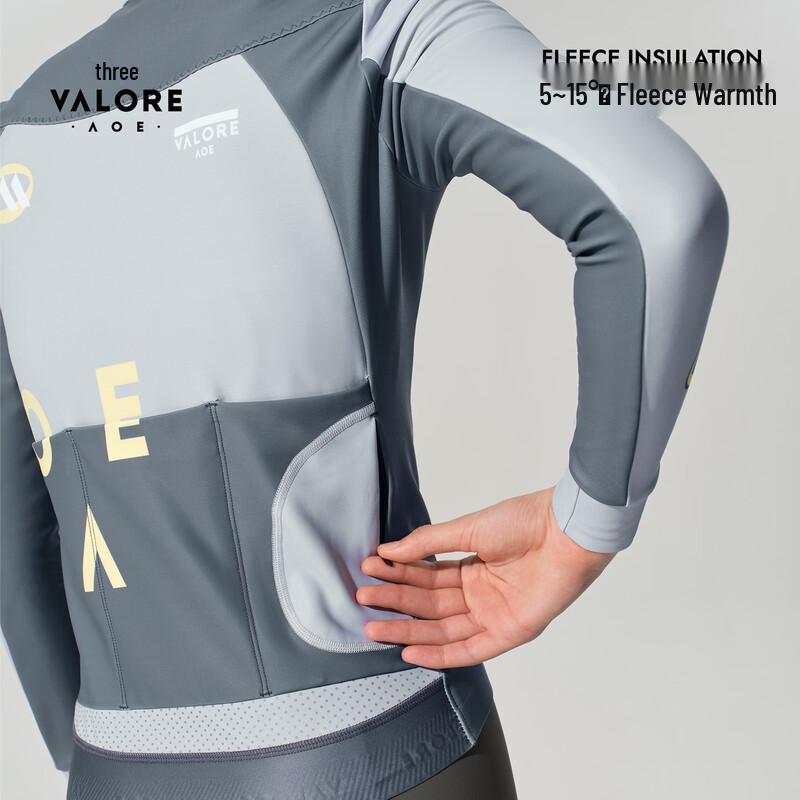 VALORE AOEAOE Women's Thermal Fleece Cycling Long Sleeve Jersey