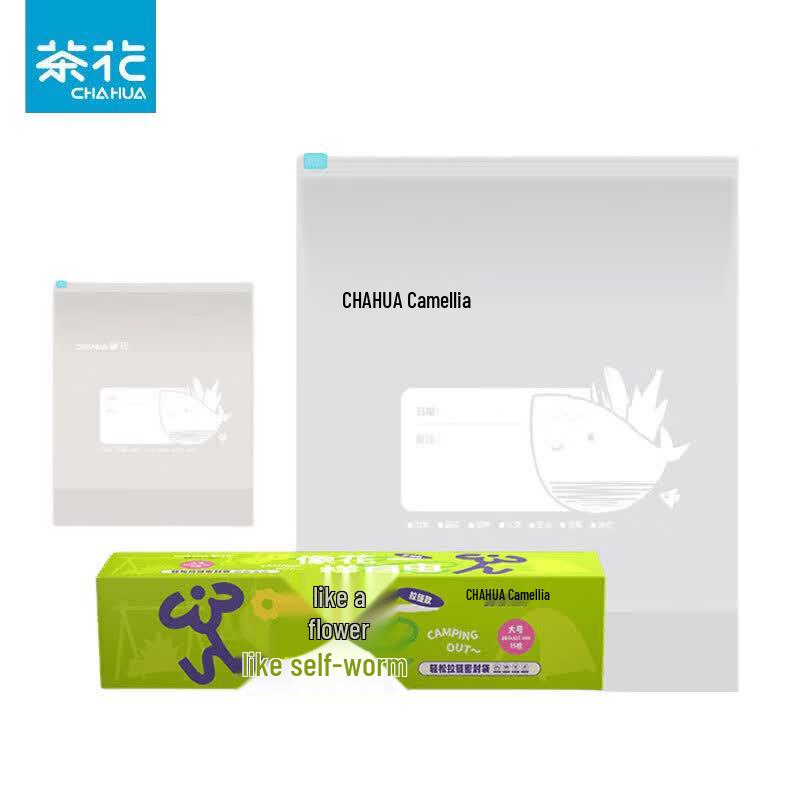CHAHUA Fresh-keeping Freezer Bags with Zipper