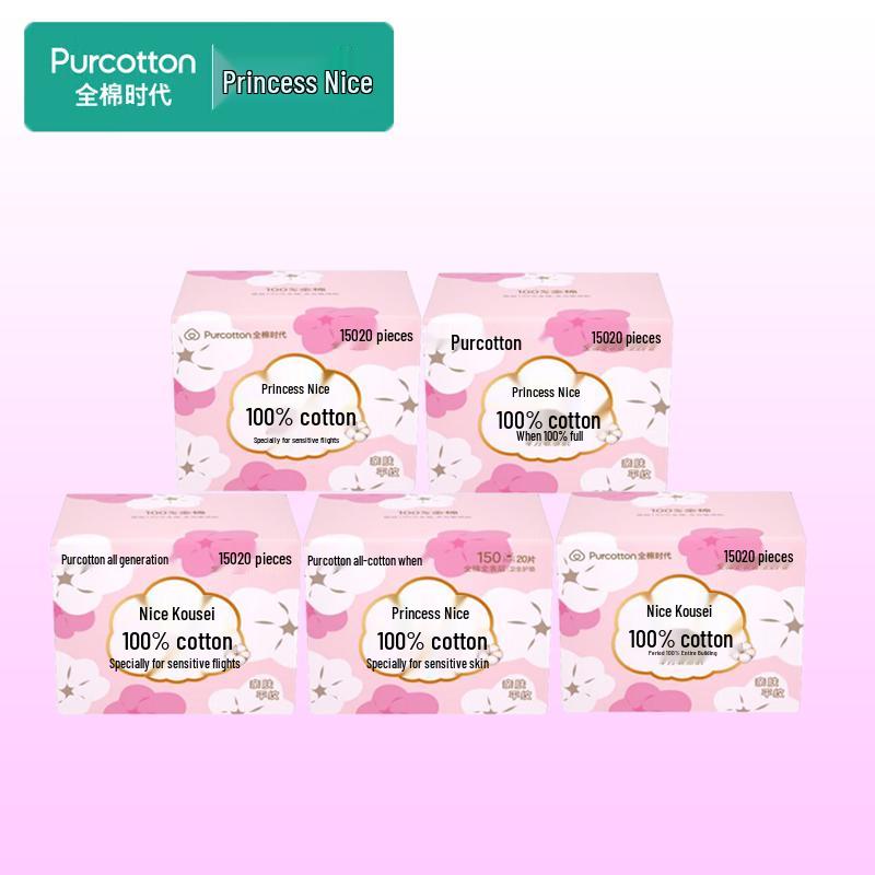PurCotton Princess Naishi Pantyliners