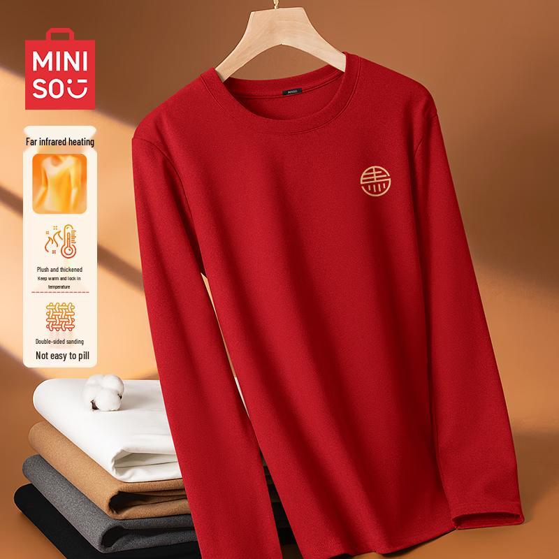 MINISO Men's Winter Double-Sided Fleece Warm Long-Sleeve Top