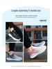 2025 Magnetic Vibration Sports Shoes: New Upgraded Cross-Border Spring Walking and Running Shoes for Middle-aged and Elderly Couples