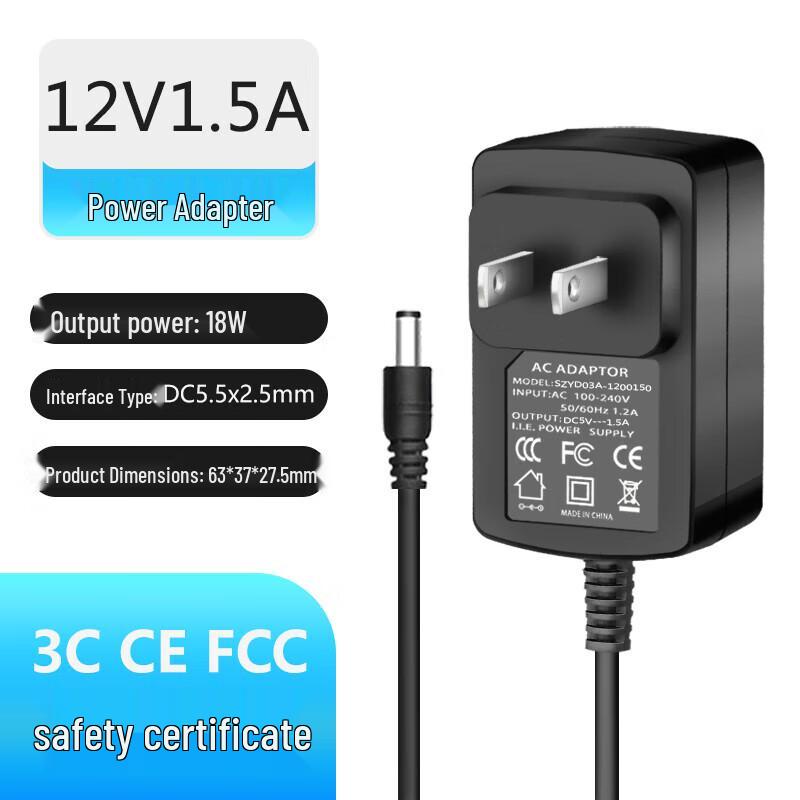 Jian Yun Certified Multi-Voltage Wall Plug Power Adapter