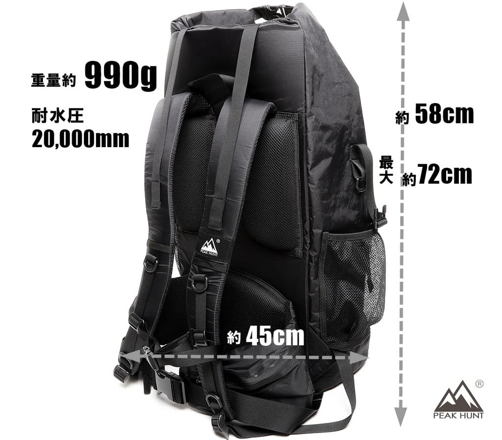 Mochila Leve PEAKHUNT 50L para Homens e Mulheres, Perfeita para e Emergência X-PAC, Caminhadas, Trekking, Viagens, Preparação. Preto.