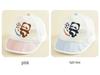 Süße Cartoon-Mesh-Baseballkappe für Kinder - Winddichte Sonnenkappe