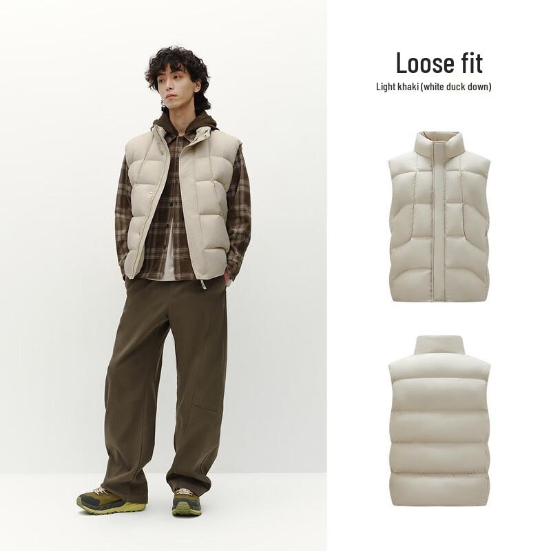 Semir Men's 90% Down Water-Repellent Vest