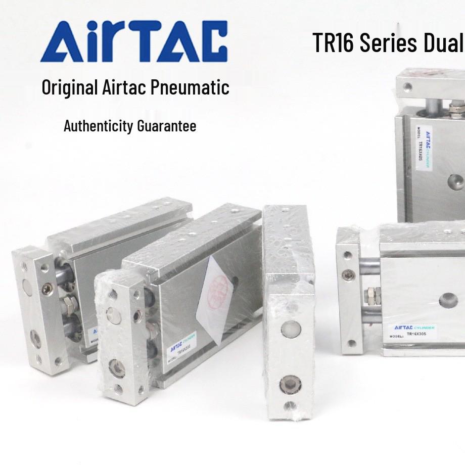 

AirTAC TR16 Series Double Shaft/Rod Cylinder (Sizes: 5-40) 5mm Stroke