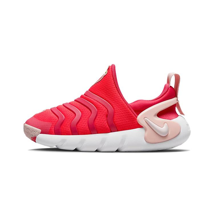 (PS) Nike Dynamo Go Strawberry Kids DO9375-600 EU 35