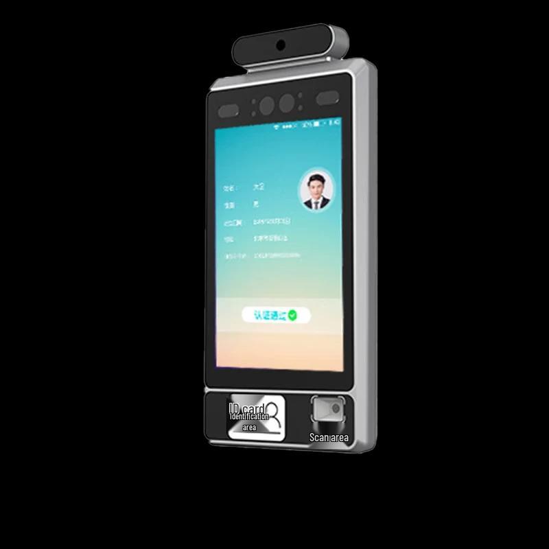 

Qushi Kete TR-715 Smart Facial Recognition Tablet CN plug (adapter included)