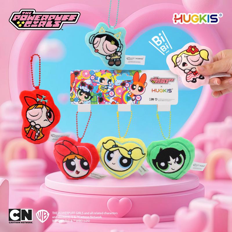 Heart-Shaped Powerpuff Girls Tsundere Squeaky Plush Keychain - Press to Make BB Sound