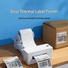 QIRUI Thermal Label Printer CN Plug (adapter Included)