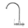 Wall-Mounted G1/2in Single Cold Water Kitchen Faucet - Basin Sink Tap (No Hose Included)