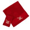 35x35 Wine Red Double Happiness Wedding Towel - Thick Embroidered Souvenir