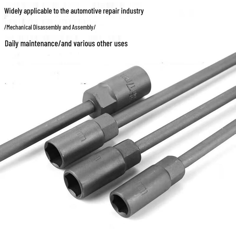 Miaogua T-Type Extended Socket Wrench